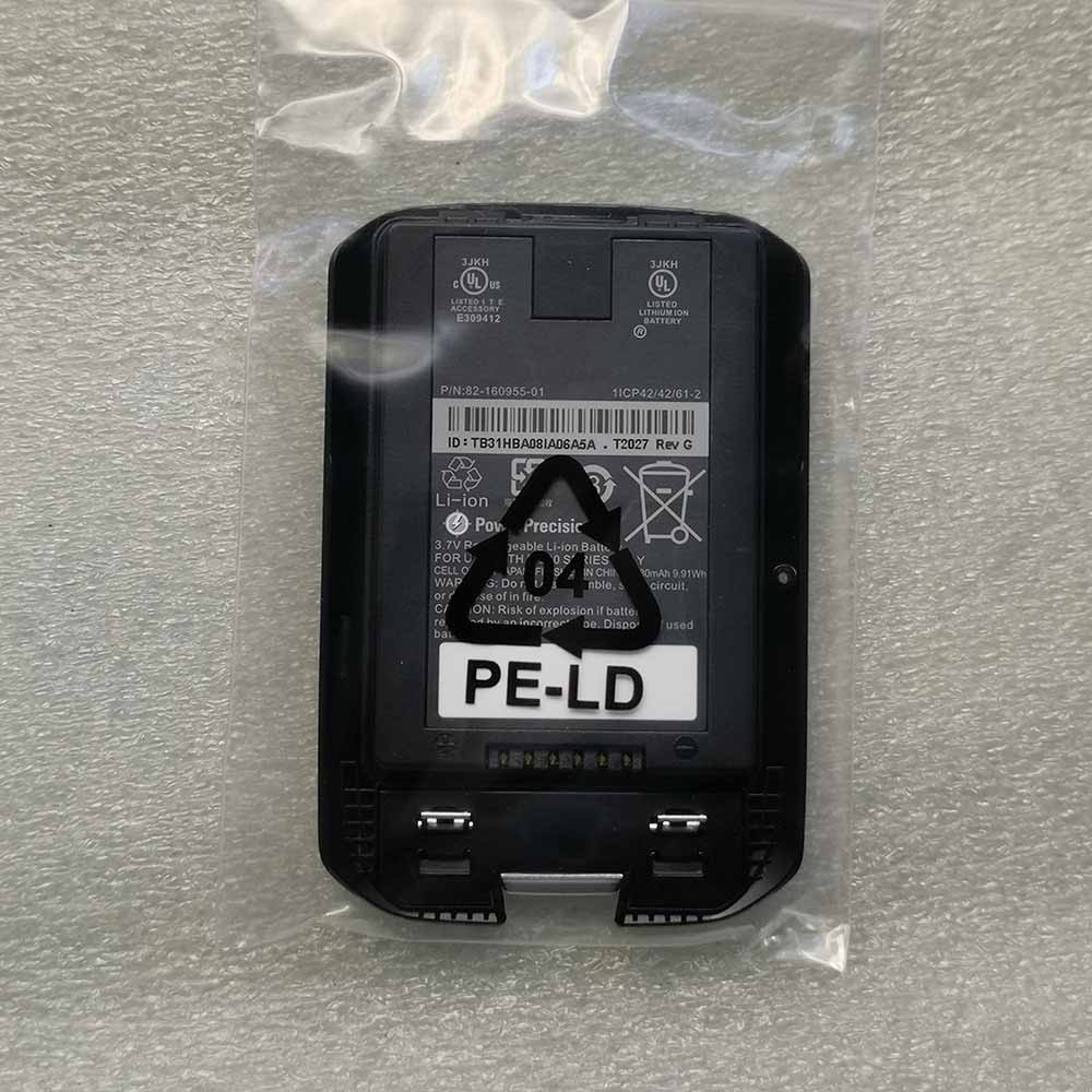 Motorola MC40 MC40C MC40NO Barcode Scanner battery