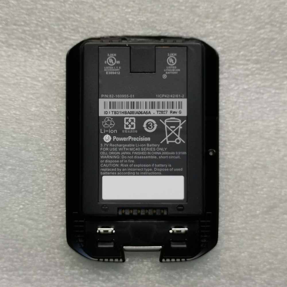 3.7V/4.2V 2680MAH Motorola MC40 MC40C MC40NO Barcode Scanner Replacement Battery