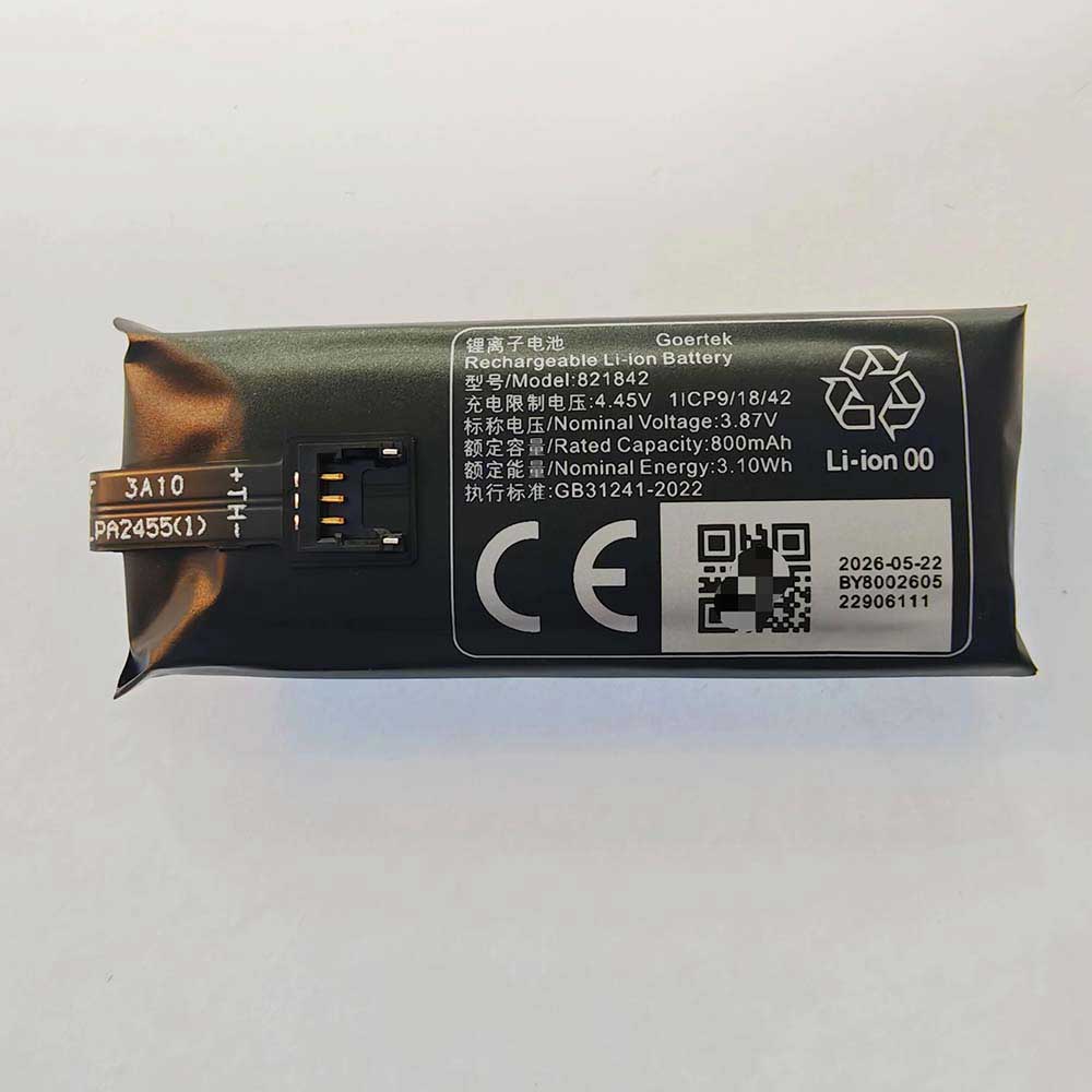 Meta Quest 3, 3S Game Controller battery