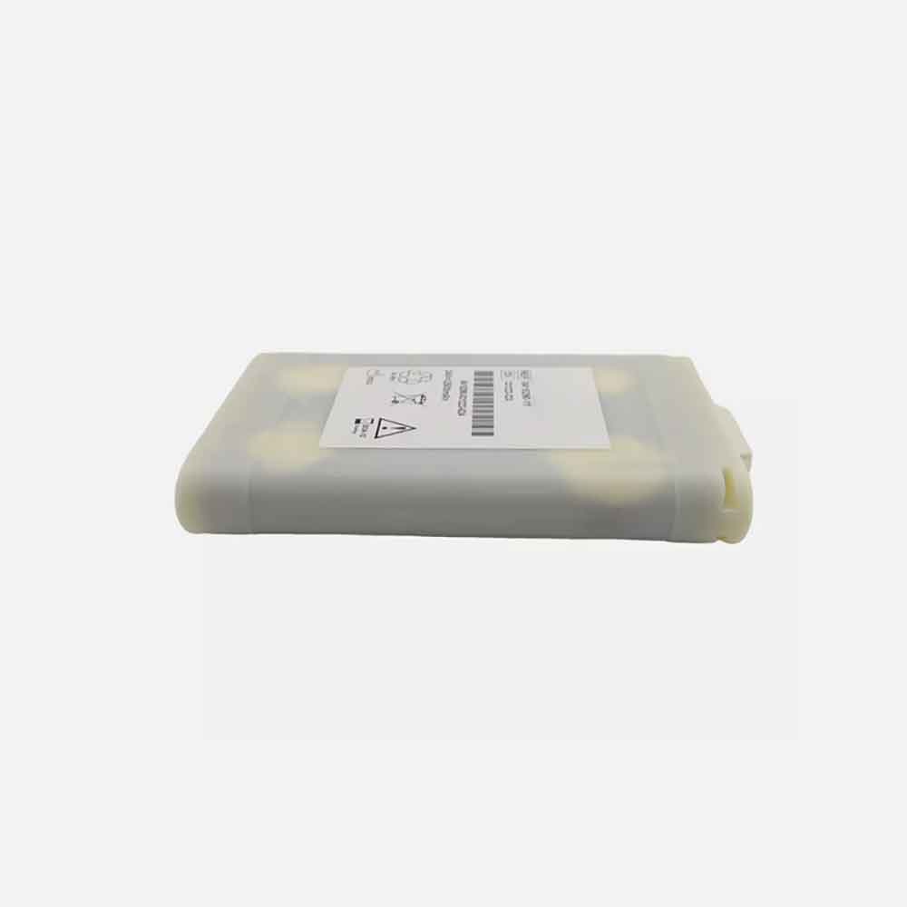 Drager Evita V500 V300 Babylog battery