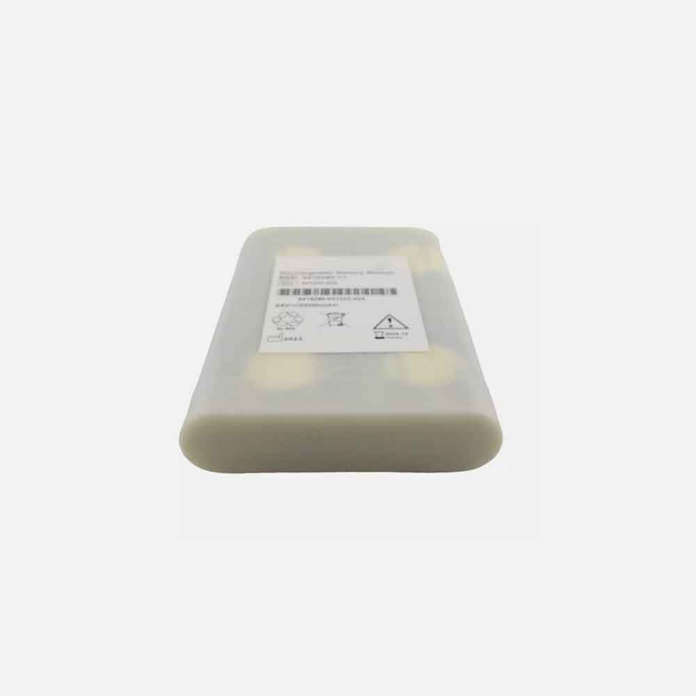 Drager Evita V500 V300 Babylog battery