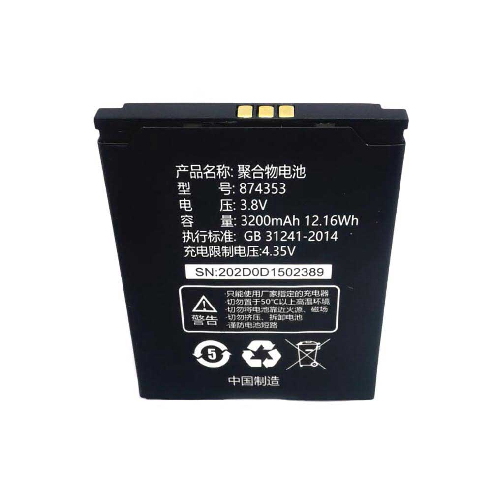 Panasonic C310 body-worn camera battery