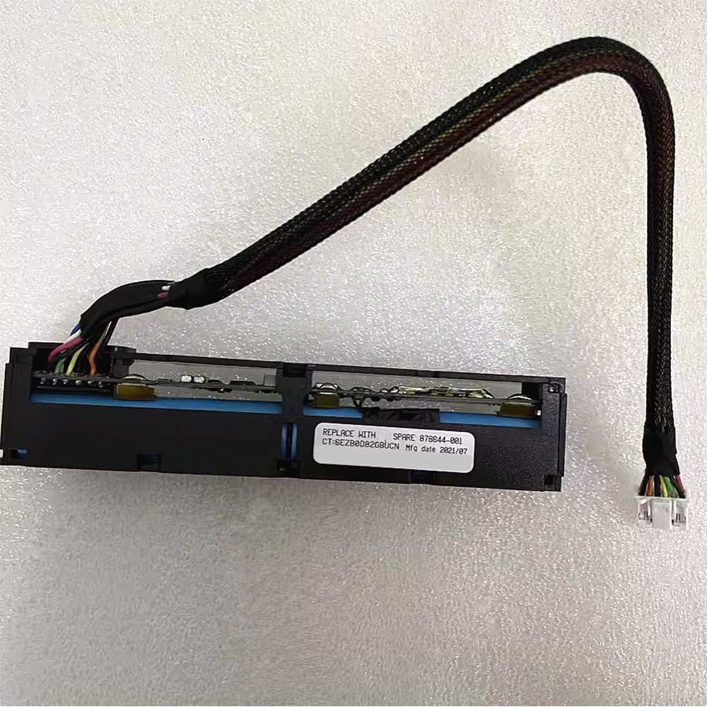 HP P840 P440 battery