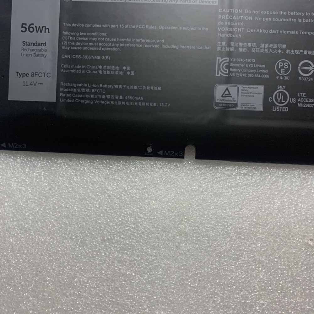 Dell XPS 15 9500-R1845TS battery