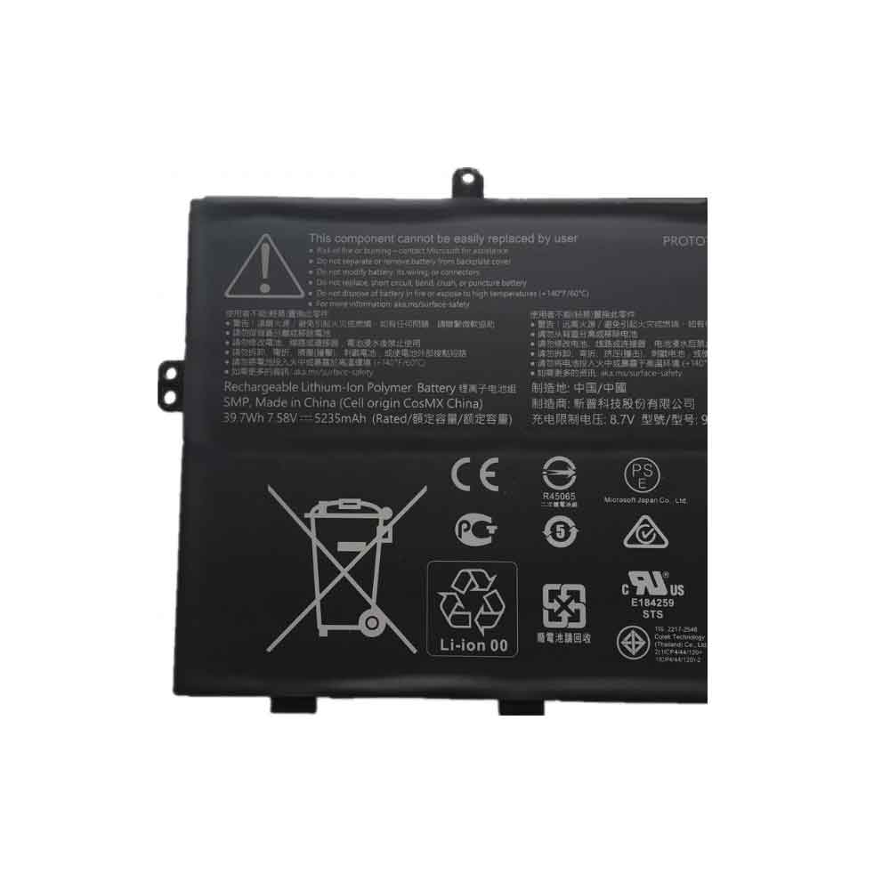 Microsoft Surface Laptop Go 1943 battery