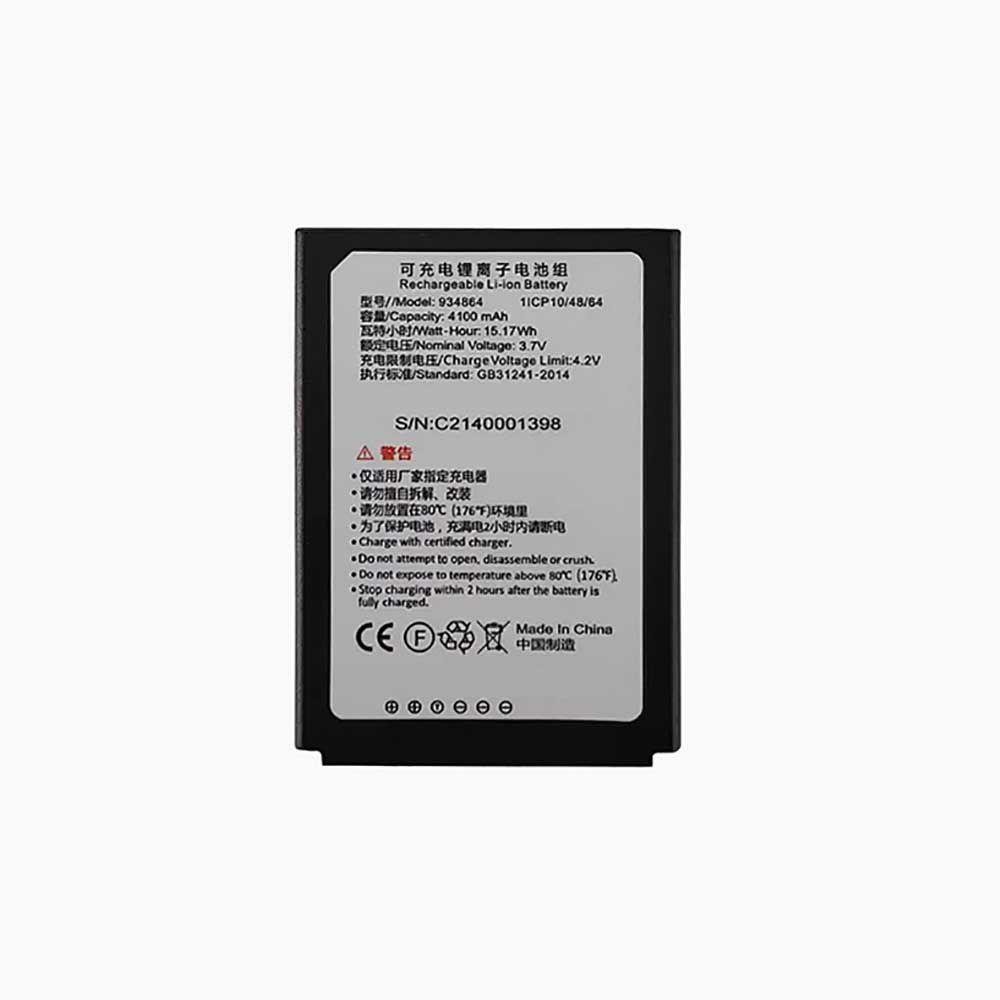 3.7V 4100mAh 934864 Barcode Scanners Battery for iData 95V 95S 95W PAD