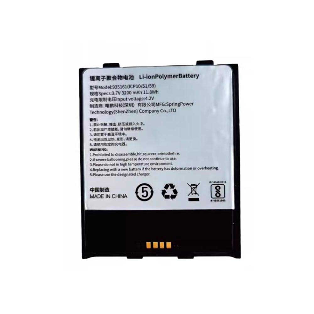3.7V 3200mAh 935161 Barcode Scanners Battery for Chainway PDA C4050-Q4
