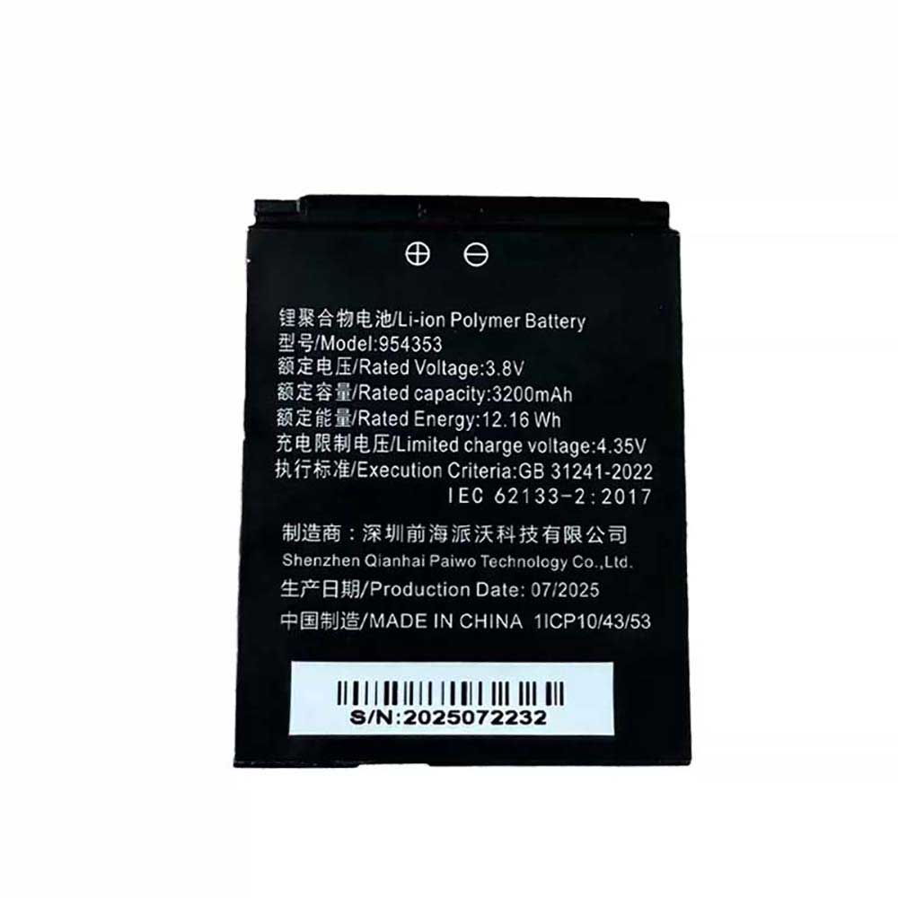 3.8V 3200mAh 954353 Camcorder Battery for Dahua MPT230