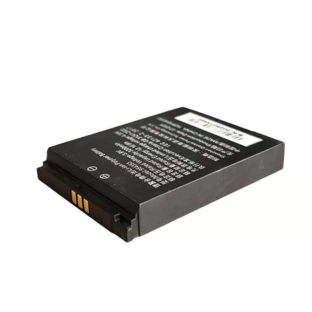 Dahua MPT230 battery