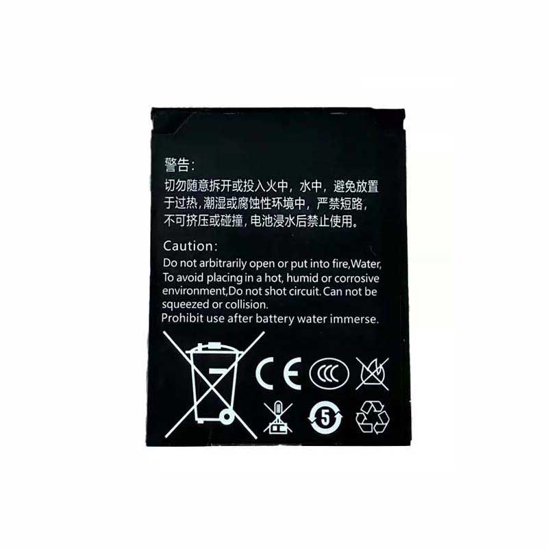 Dahua MPT230 battery
