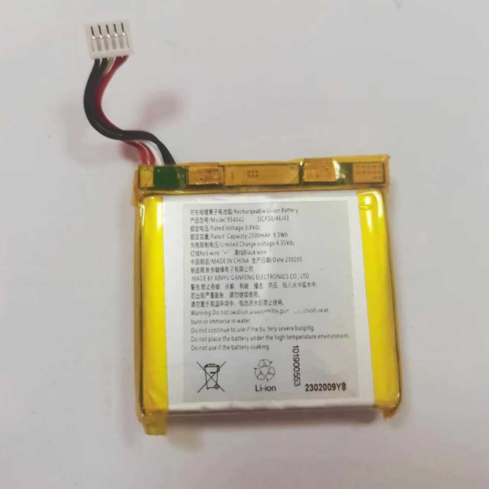 954642 2500mAh Replacement battery for Hikvision 3-BT-V1.1