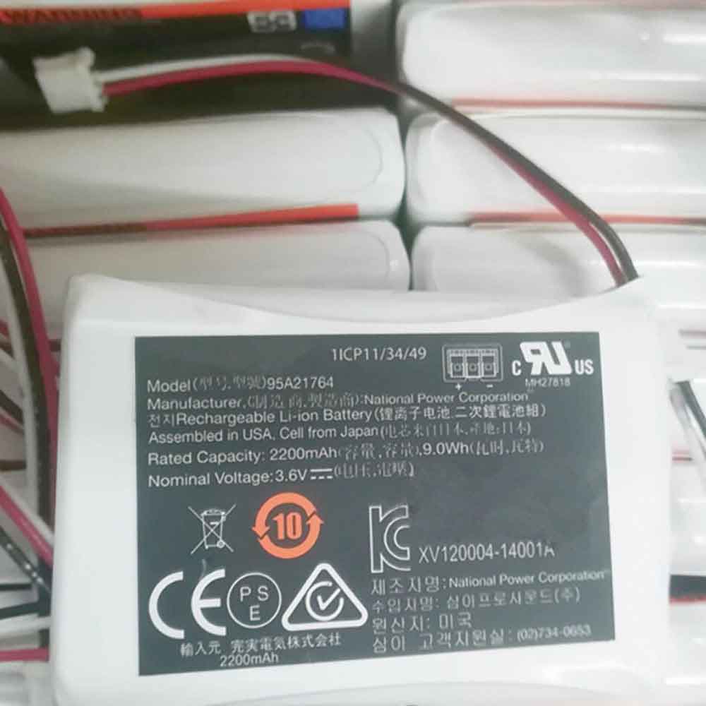 3.6V 2200mAh 95A21764 Electronic Batteries for Shure 95A21764