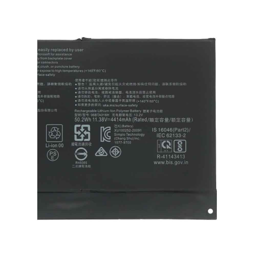 Microsoft Surface Pro 8 1982 1983 battery