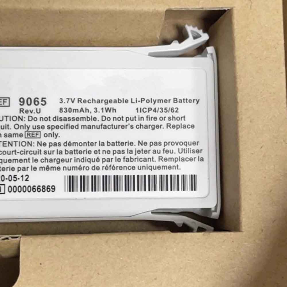 Philips Monitor Invivo 9065 9067 battery