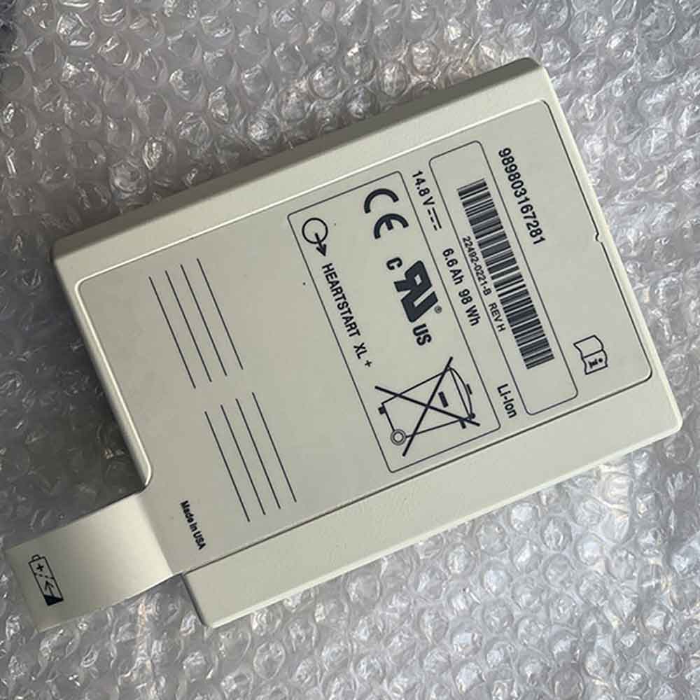 14.8V 6.5AH 98WH Philips HeartStart XL Plus Replacement Battery