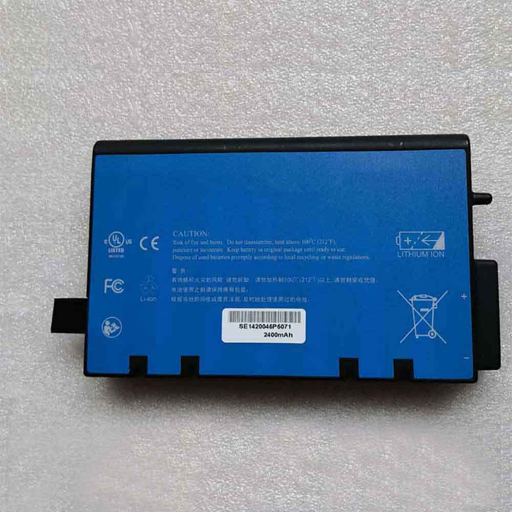 11.1V 2400mAh Philips 989803189981 453564412671 Replacement Battery