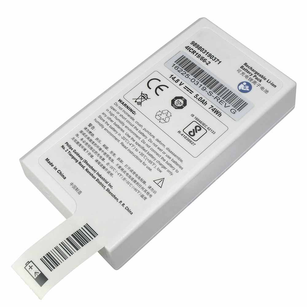 14.8V 5.0Ah/74Wh Philips Efficia DFM100 DFM-100 Replacement Battery