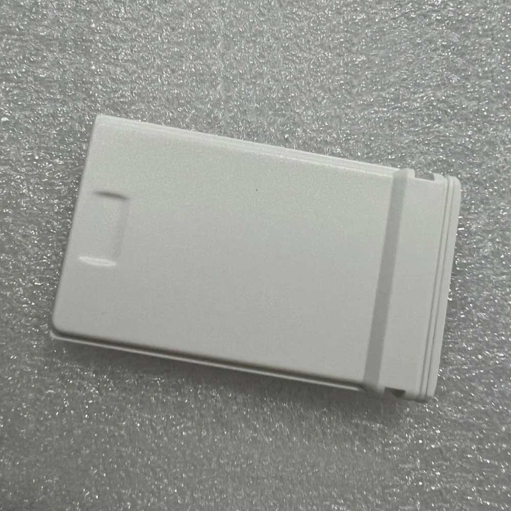 Philips Invivo MR400 3rd Generation battery