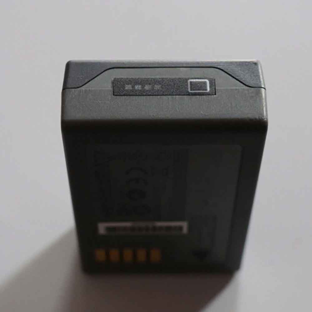 Trimble GPS R10 Receiver battery