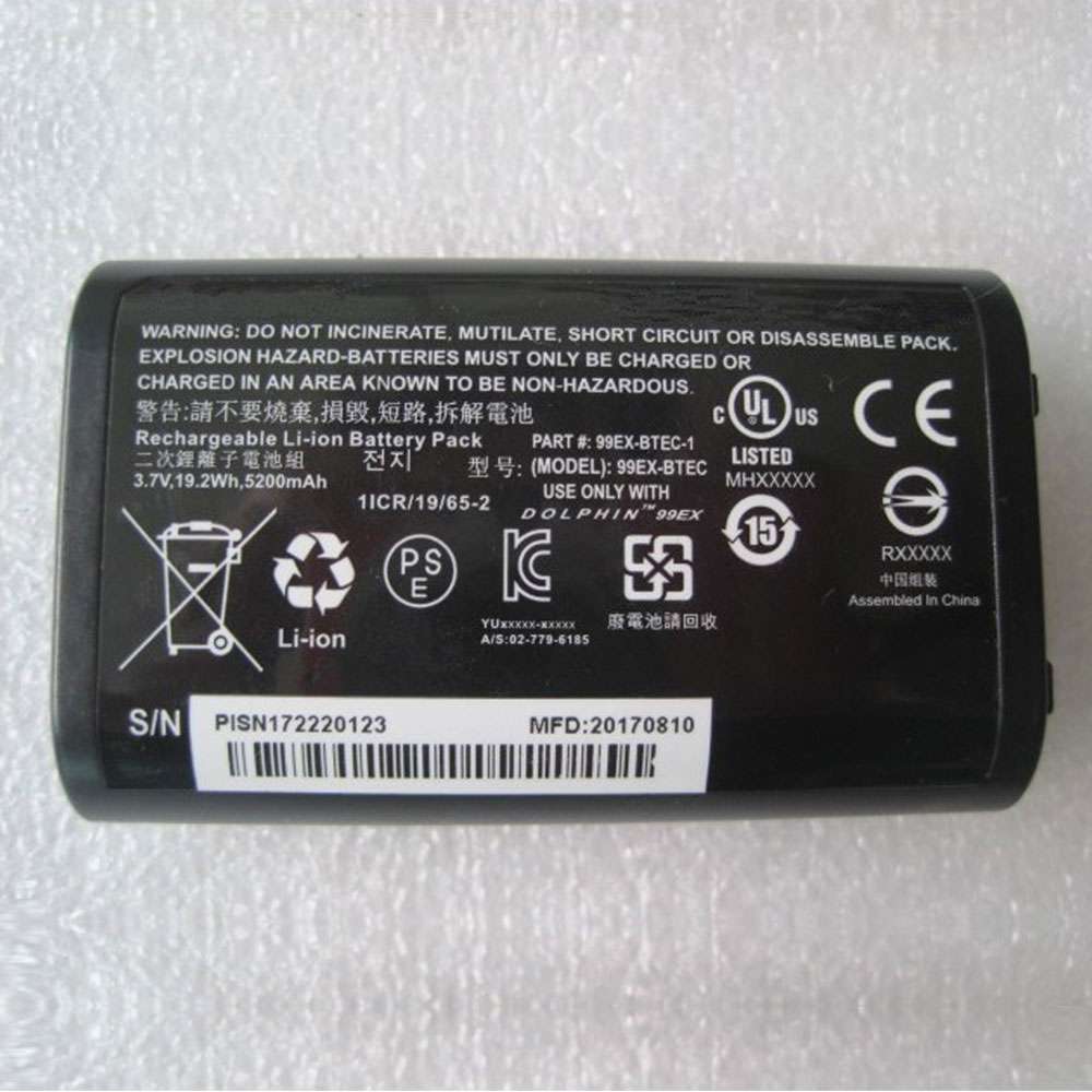 3.7V 5000mAh/18.5Wh Dolphin 99EX Honeywell 99GX Replacement Battery