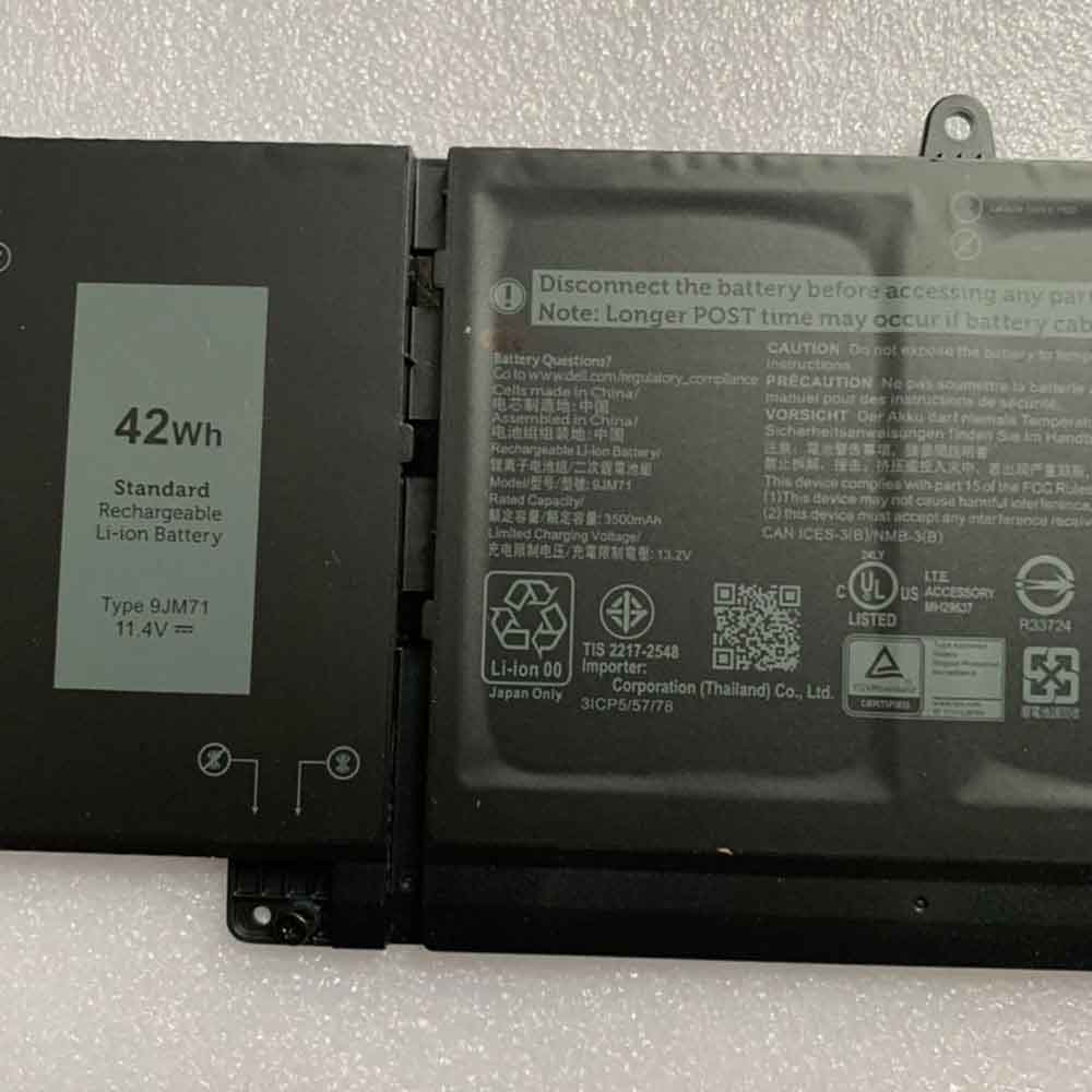 Dell Latitude 5320 7320 7420 7520 battery