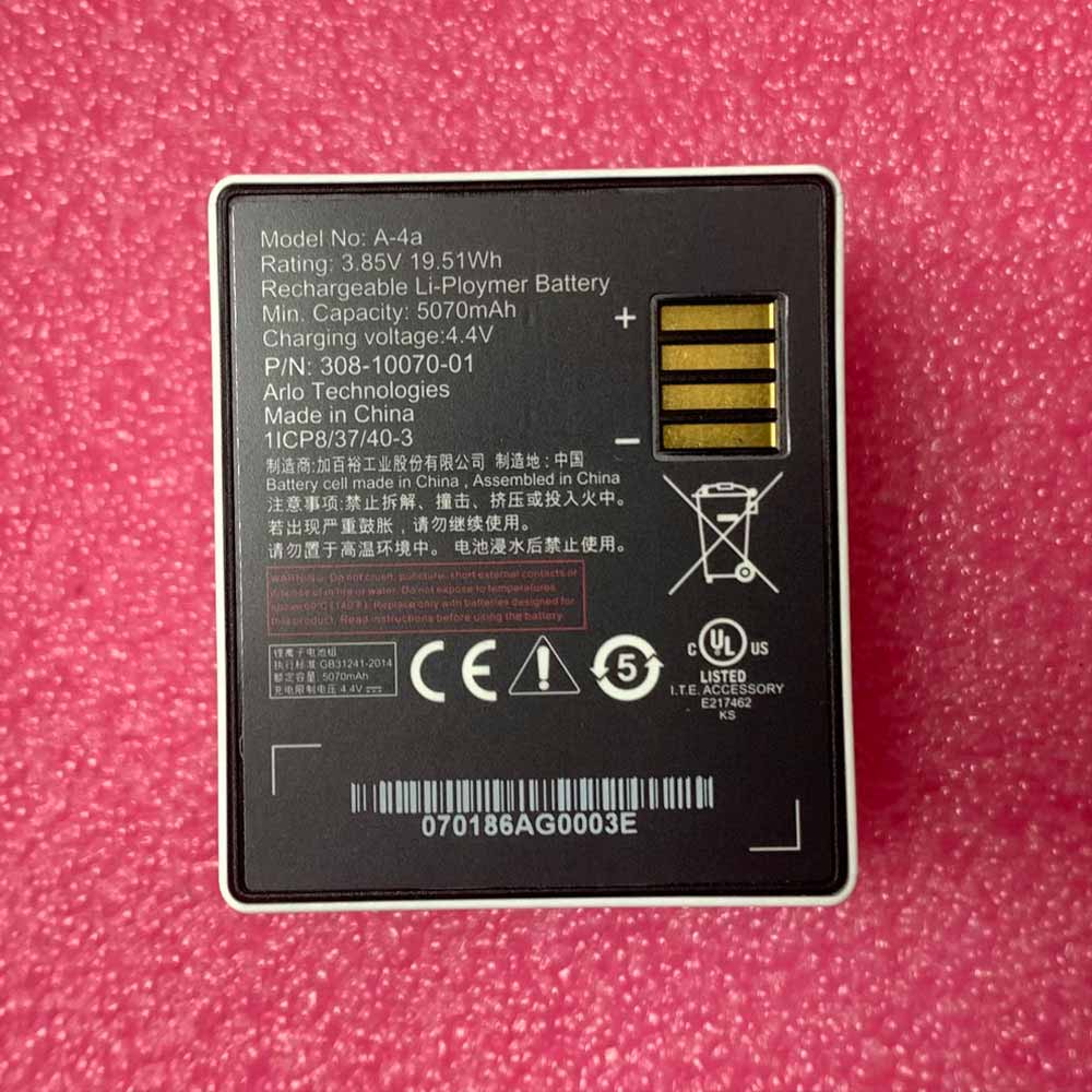 3.85V/4.4V 4800mAh 19.51Wh Arlo Ultra 4K UHD VMA5400 VMS5140 Replacement Battery