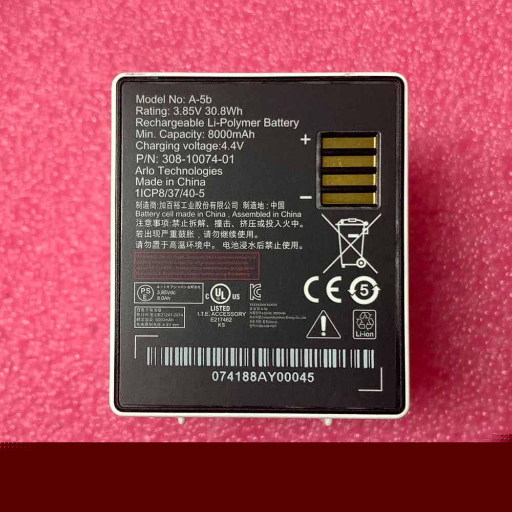 3.85V/4.45V 8000mAh 30.8Wh Arlo Ultra(VMC8000) Arlo Pro(vmc8000) Replacement Battery