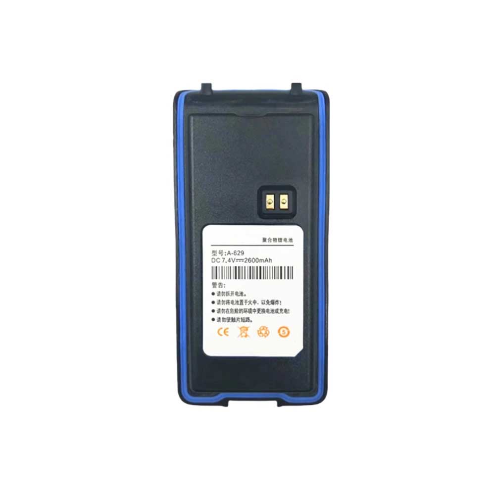 7.4V 2600mAh A-629 Radio Communication Battery for Tdxone TDX A-629