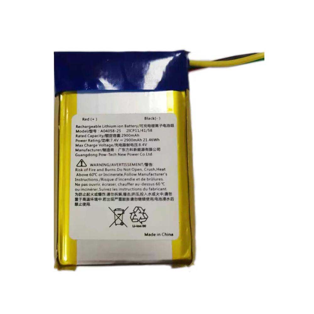 7.4V 2900mAh Hikvision A040508-2S Replacement Battery