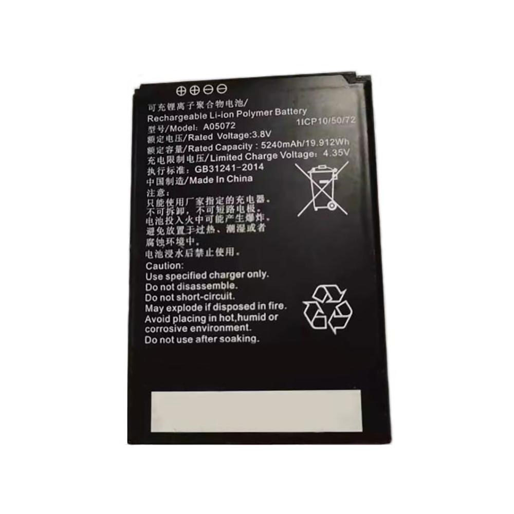 3.8V 5240mAh A05072 Video Doorbell Battery for Hikvision A05072