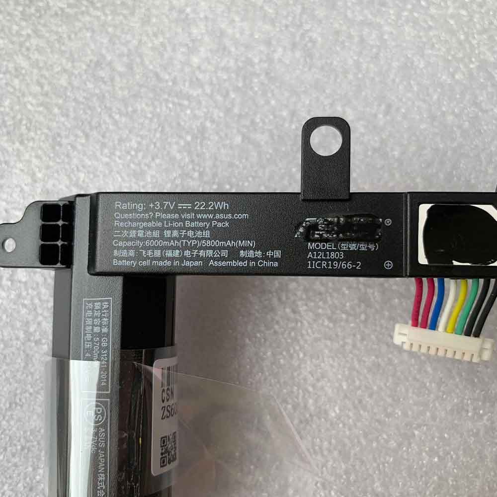 Asus ZS600KLS 0B110-00560000 battery