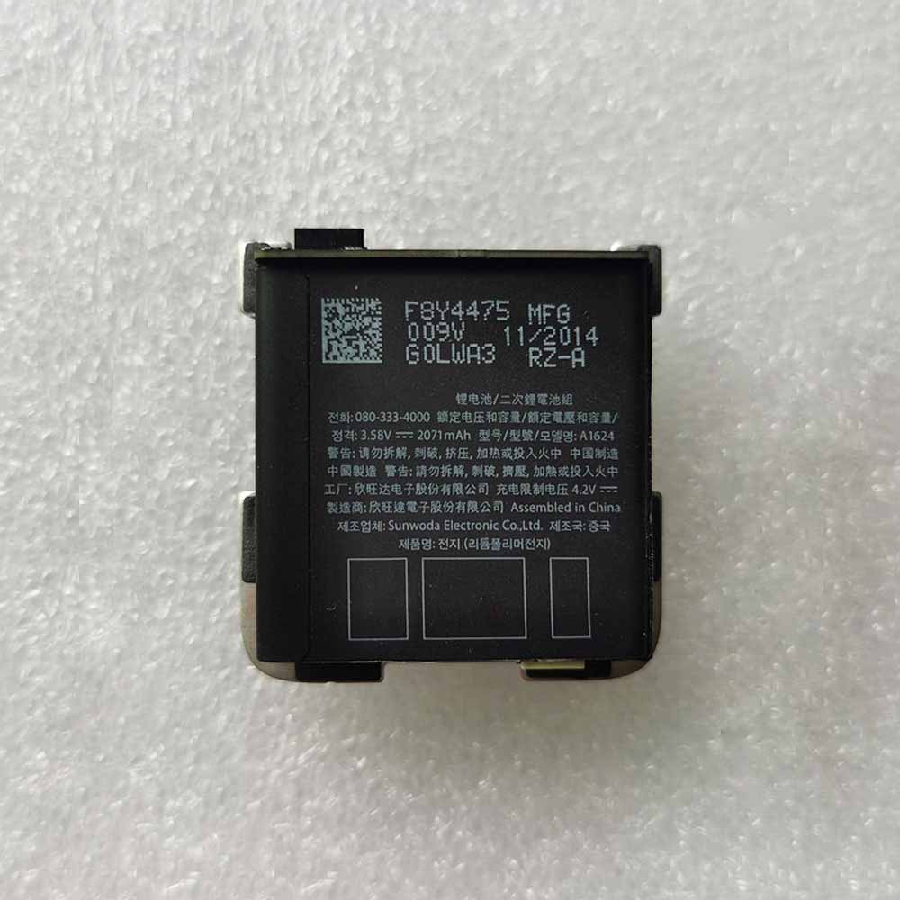 3.58V/4.2V 2071mAh 7.40W Apple A1624 Replacement Battery