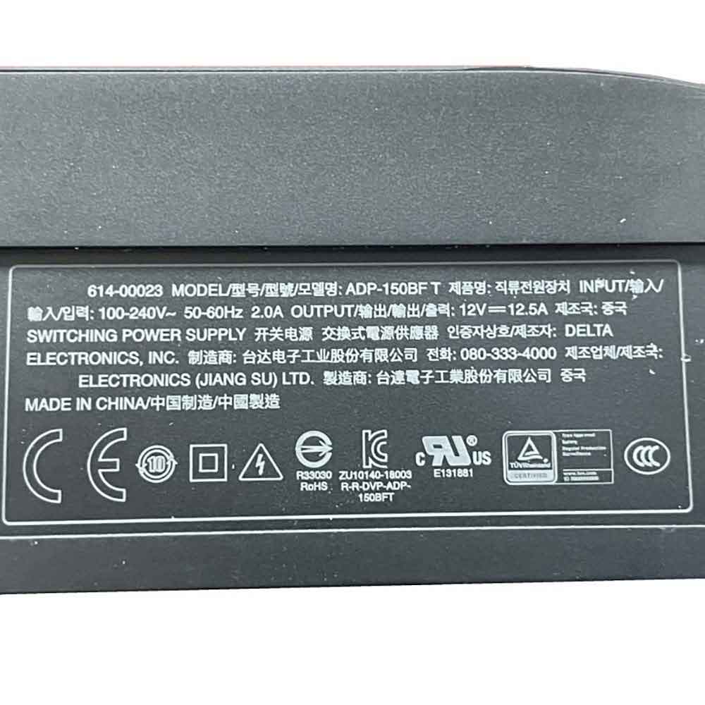 Apple Mac Mini A1993 adapter