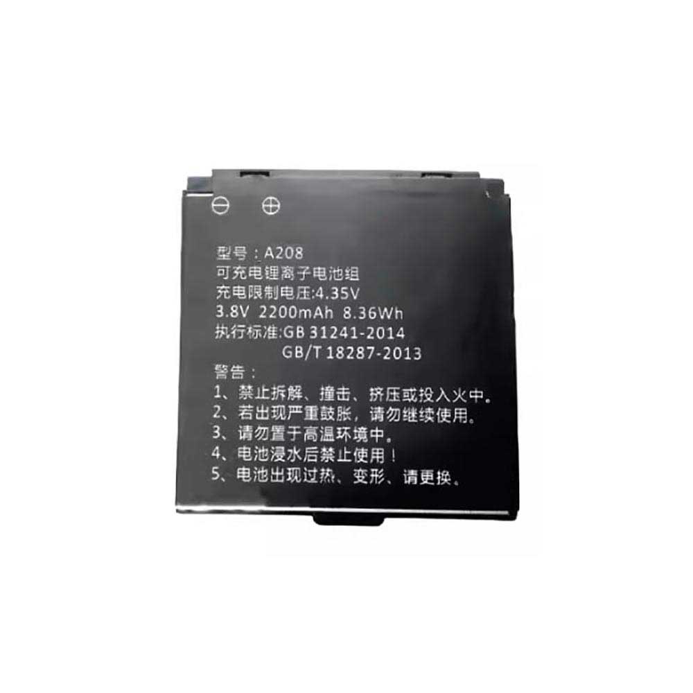 3.8V 2200mAh A208 Electronic Batteries for Pwithe DSJ-JLY5VA1
