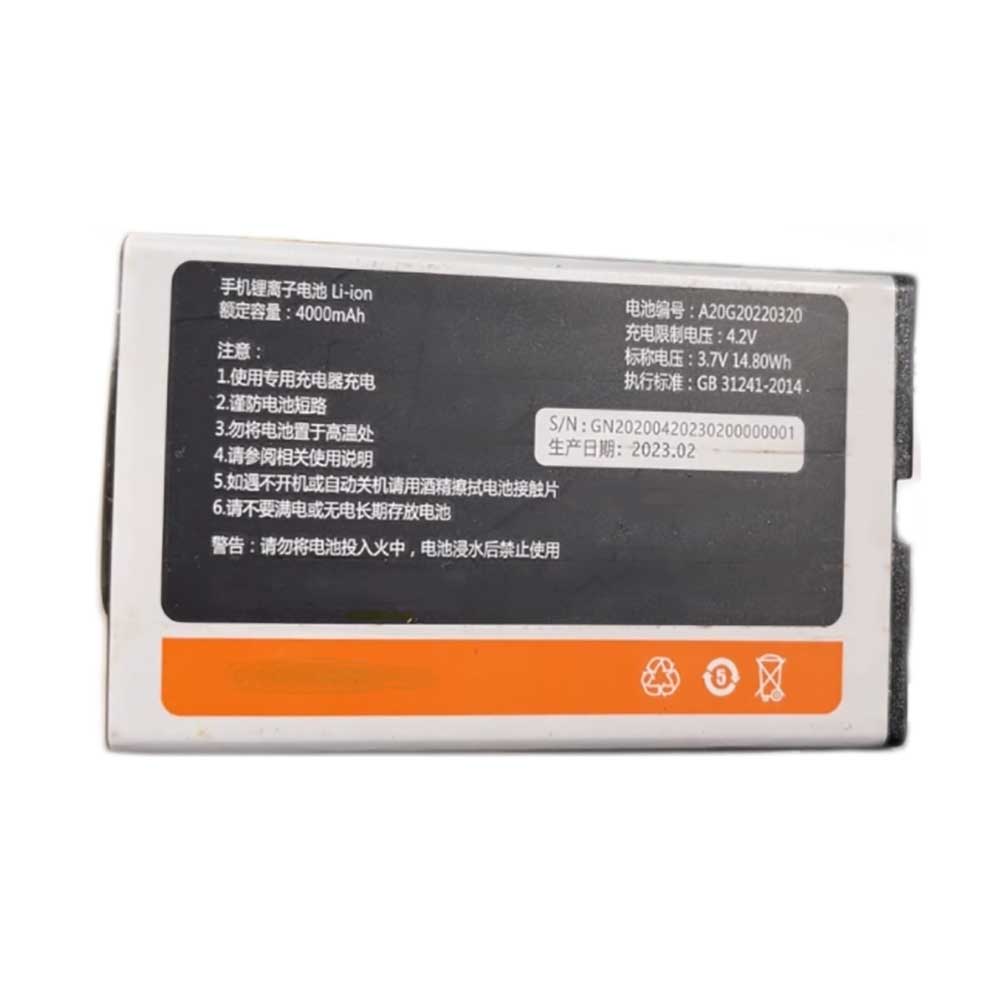 3.7V 4000mAh A20G20220320 Smartphone Battery for Gionee V19 L19