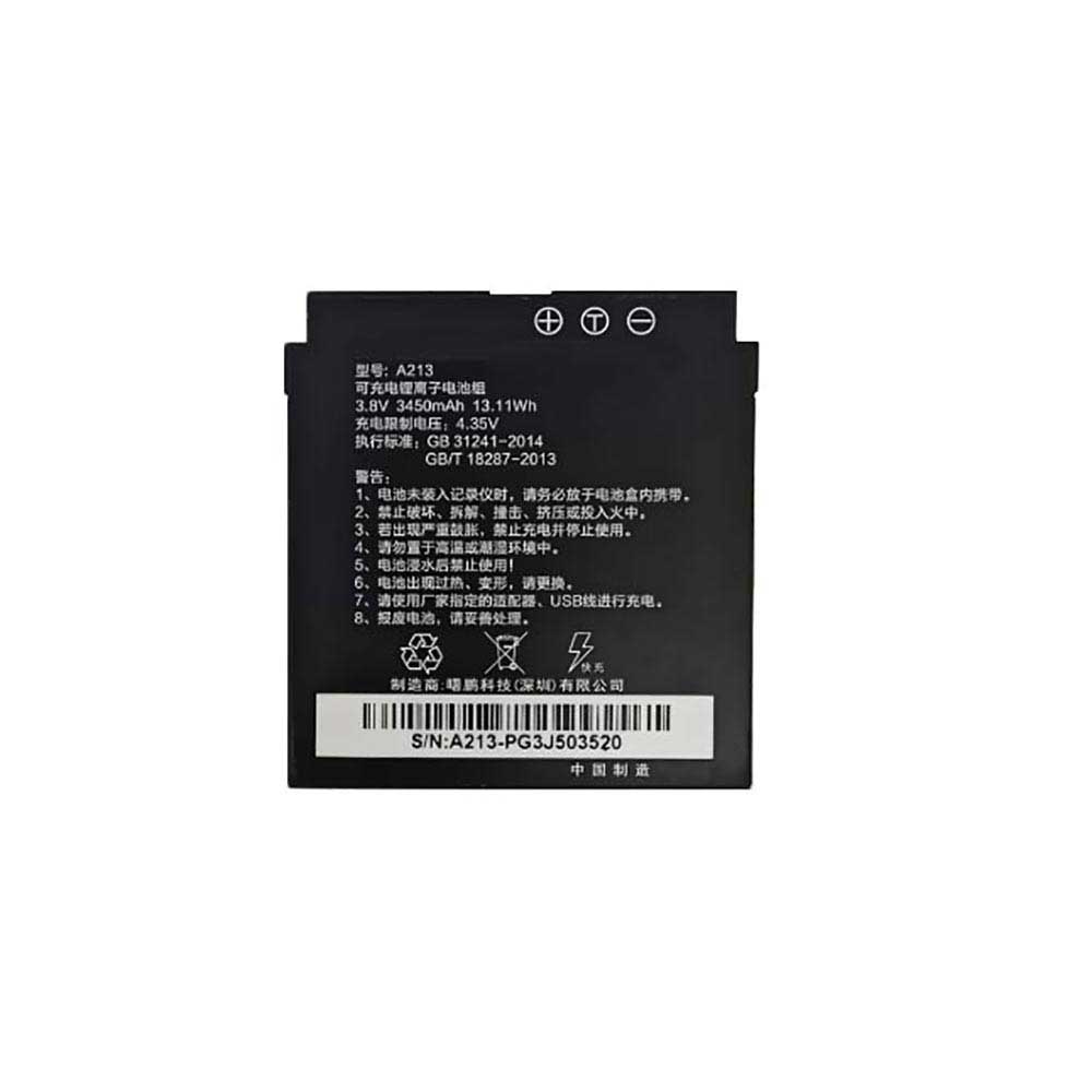 3.8V 3450mAh A213 Electronic Batteries for Pwithe G7 F5F7 H5