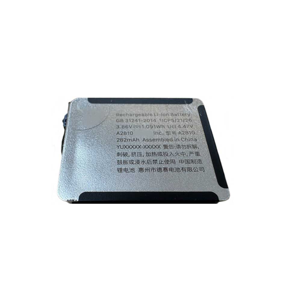 Apple Watch Series 8 41mm battery