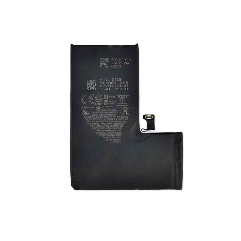 3.87V 3200mAh A2866 Smartphone Battery for Apple iPhone 14 Pro