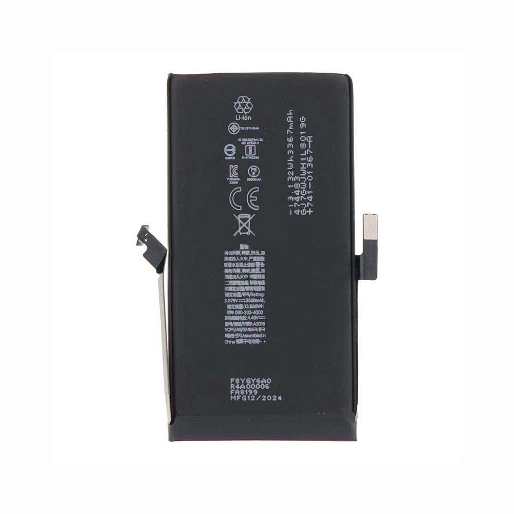 Apple iPhone 15 battery