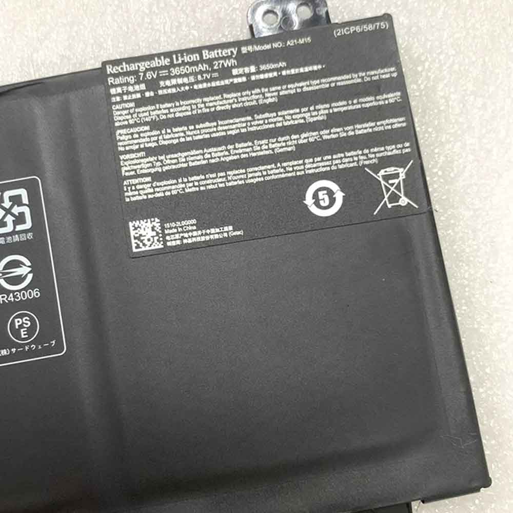 Medion Akoya E6245 E6246 E6247 E6248 battery