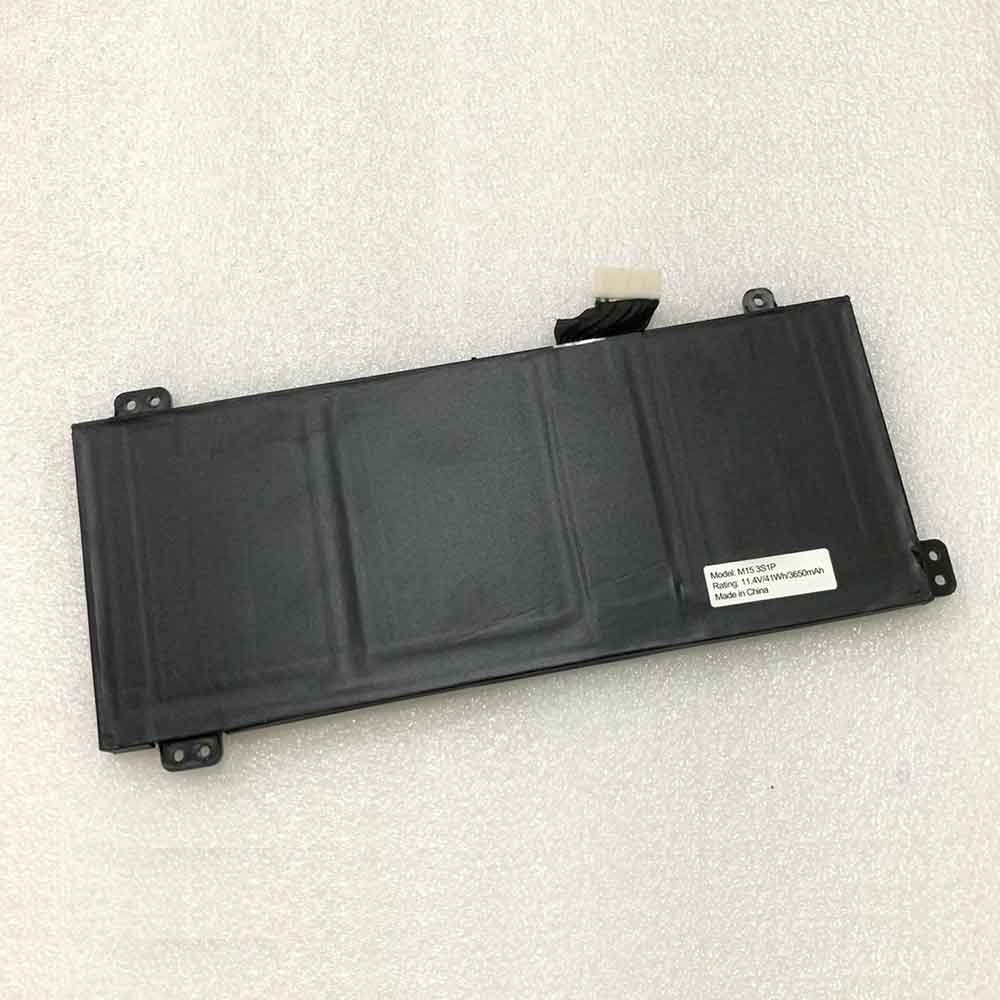 Medion Akoya E6245 E6246 E6247 E6248 battery