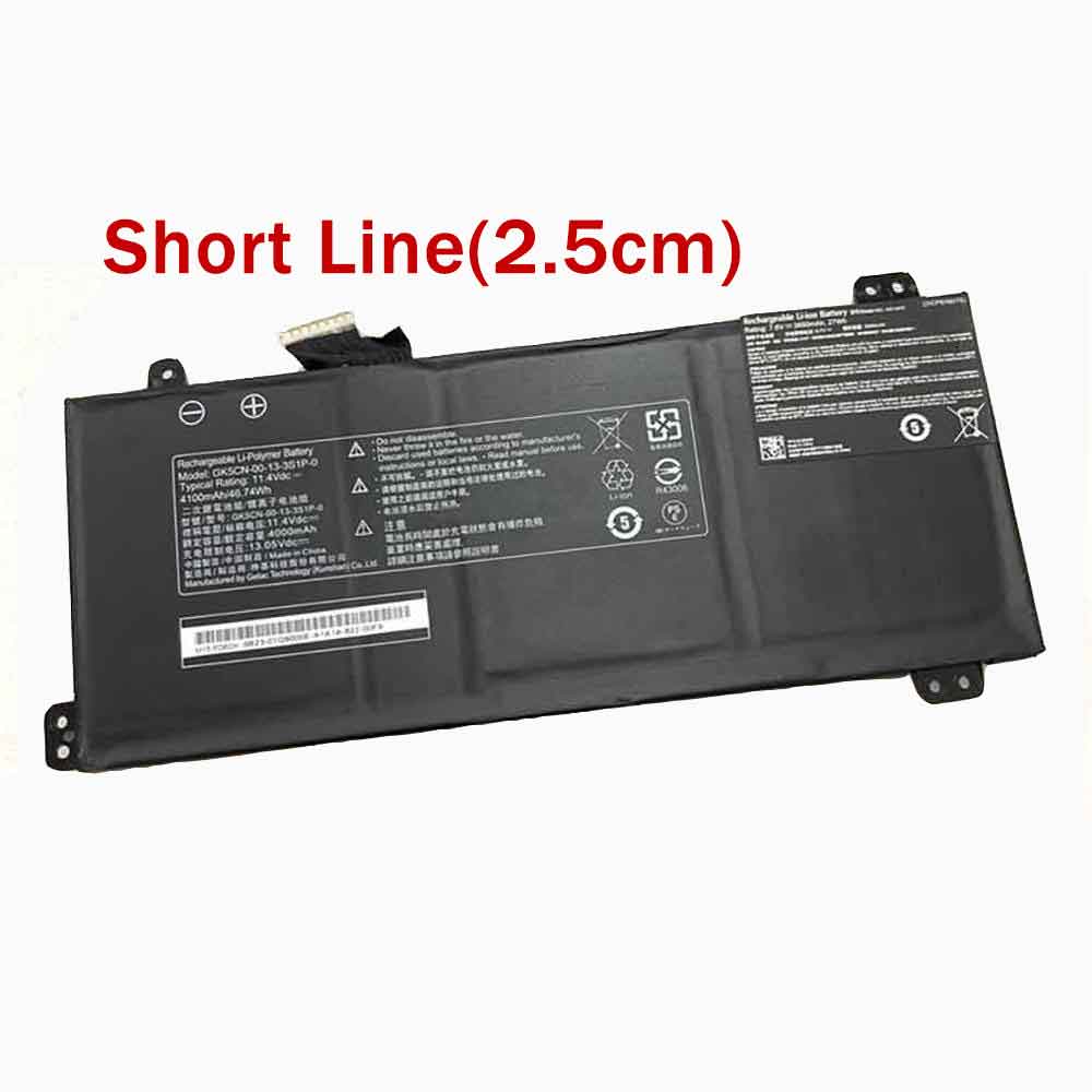 11.4V 3740mAh Medion Akoya E6245 E6246 E6247 E6248 Replacement Battery