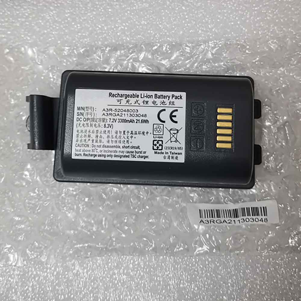 7.2V 3300mAh A3R-52048003 Camera Battery for TSC A3R-52048003