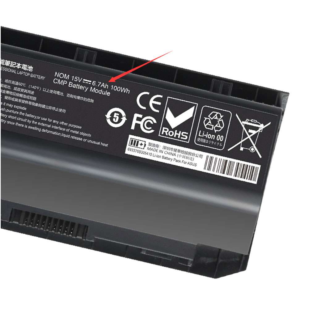 ASUS ROG G750 G750J G750JH G750JM G750JS G750JW battery