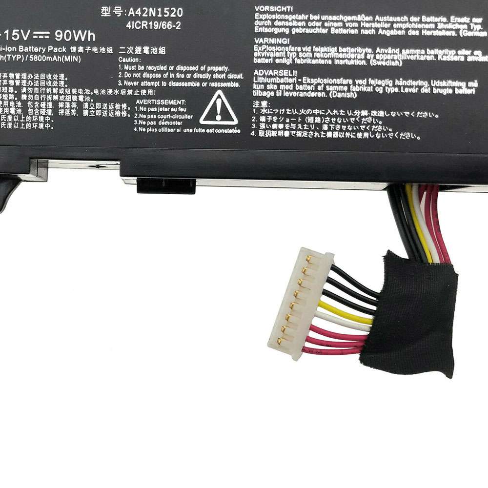 Asus ROG GFX72 GFX72VY G752VY battery