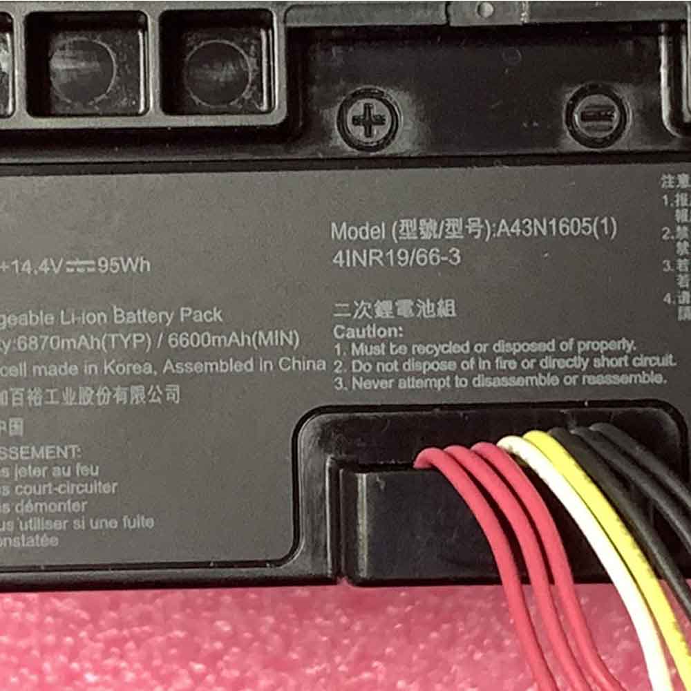 Asus Zenbo Qrobot Xiaobu Intelligent Voice Robot battery