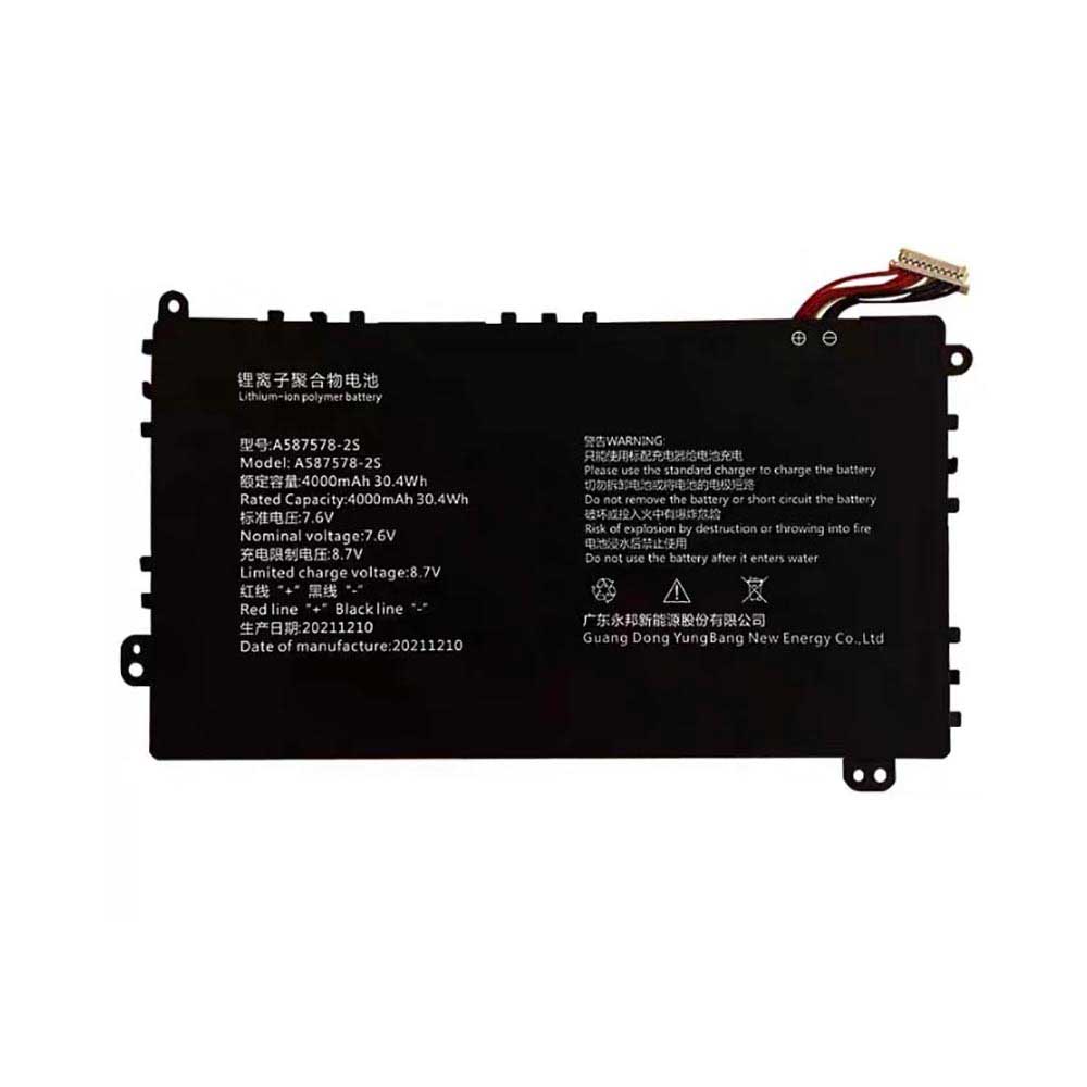 7.6V 4000mAh A587578-2S Laptop Battery for Axioo Mybook 14F NBAX21L