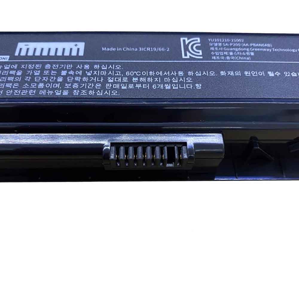 Samsung P200 P210 P230 P400 NP200B battery