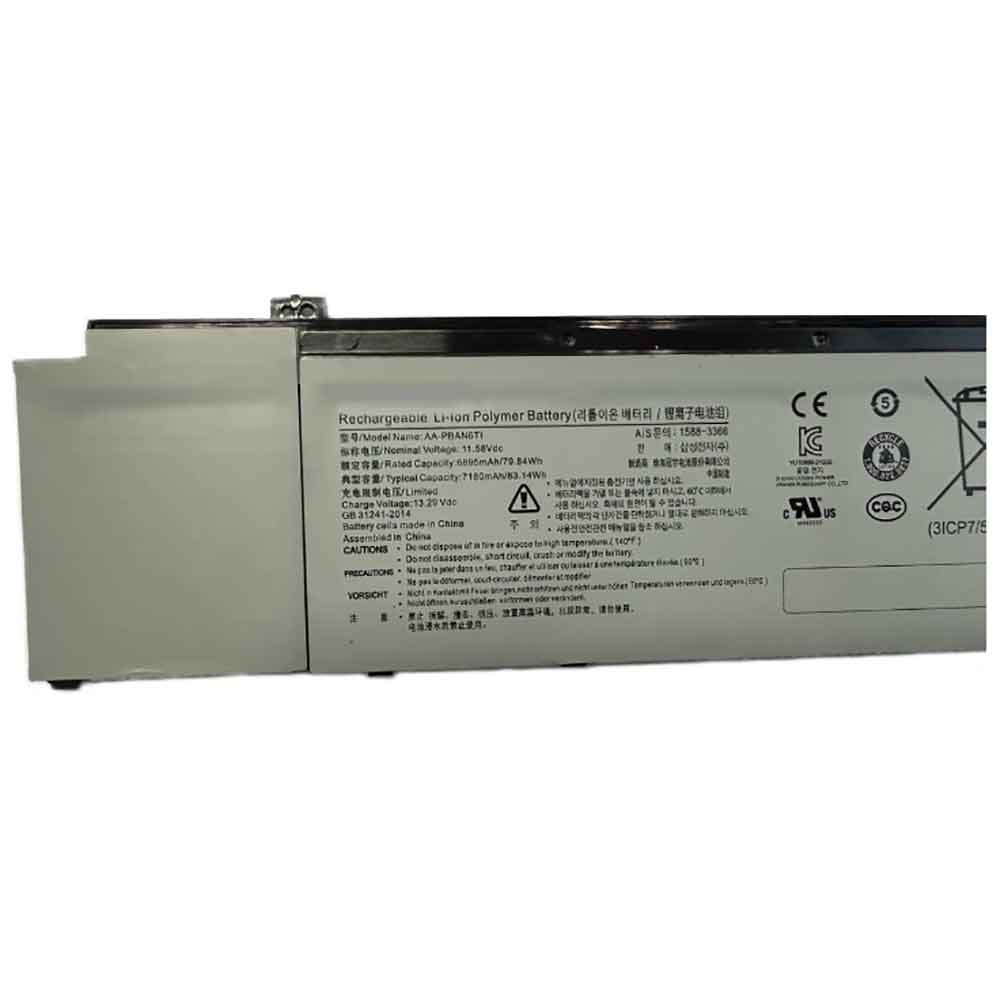 Samsung Galaxy Book Odyssey NP762XDA-XA1US battery