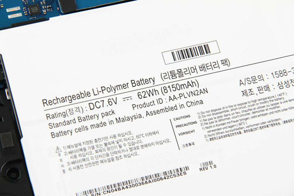 Samsung ATIV Book 9 Edition 2014 930X5J NP930X5J battery